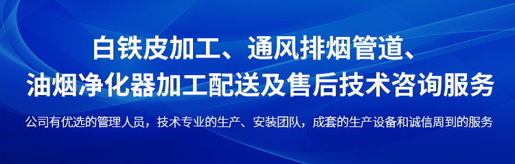 咨詢熱線